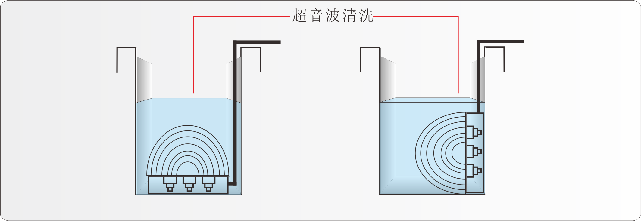 超聲波清洗機圖紙.png